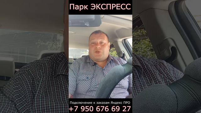 Яндекс отключает старые версии Яндекс ПРО смотреть онлайн