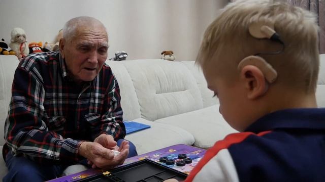 ПОДАРИ ДЕТЯМ РАДОСТЬ смотреть онлайн
