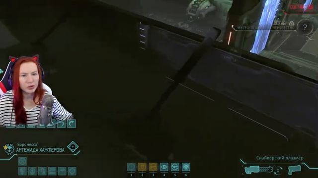 Промахи на 99% | XCOM: Enemy Within Прохождение | XCOM: Enemy Unknown смотреть онлайн