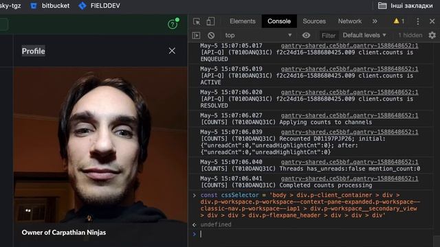 how to modify HTML page contents using JavaScript with Chrome DevTools смотреть онлайн