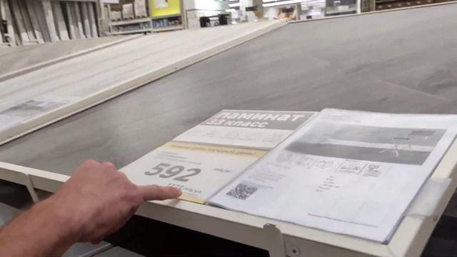 Ремонт в съёмном доме / Выбираем напольное покрытие / скоро всё преобразится смотреть онлайн