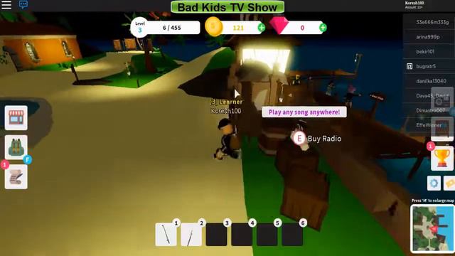 КОРЕШ НА РЫБАЛКЕ СИМУЛЯТОР РЫБАКА РОБЛОКС Fishing Simulator Roblox смотреть онлайн