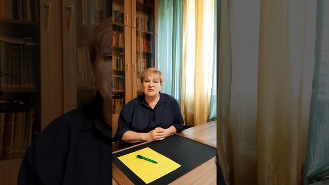Почему развод такой болезненный процесс? смотреть онлайн