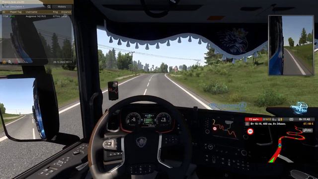 ETS2 MP 🚚 Груз Цианиды 🚚 Контракты с VTCpanel