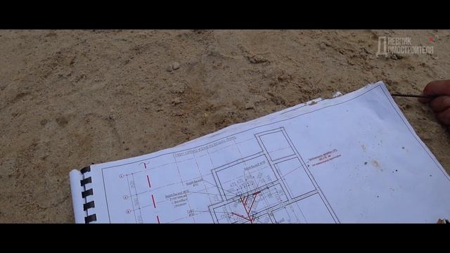 Закладные для электричества и водопровода под фундаментом УШП. Часть 9 смотреть онлайн