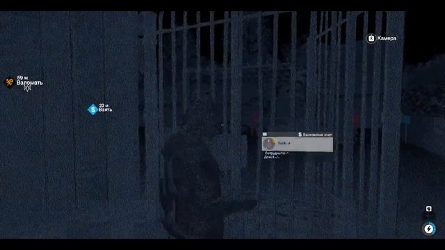 БУДНИ ХАКЕРА WATCH DOGS 2 | НАРЕЗКА МОМЕНТОВ | РАЗВЛЕКАТЕЛЬНЫЙ КОНТЕНТ смотреть онлайн