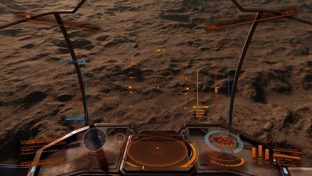 Посадка на планету Elite Dangerous Odyssey смотреть онлайн
