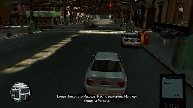 Grand Theft Auto IV #2: яица в смятку смотреть онлайн
