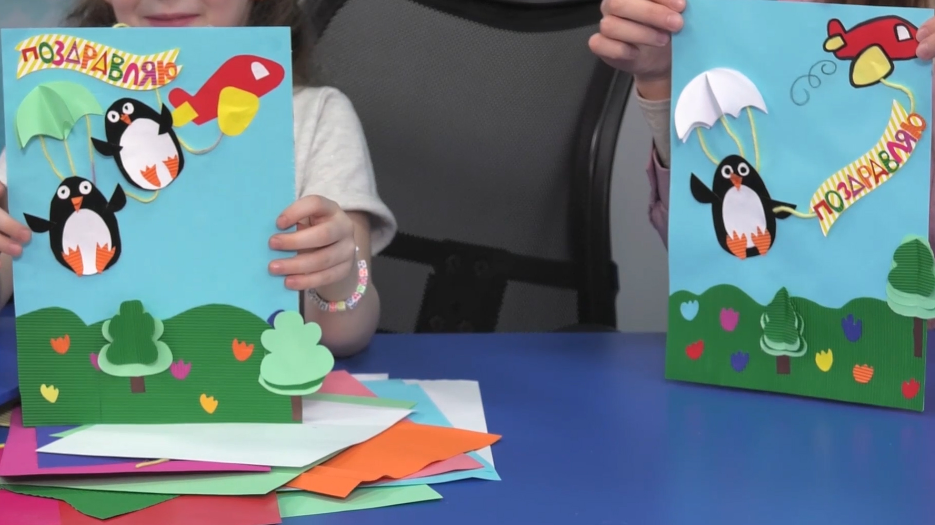 Аппликация пингвин-парашютист.