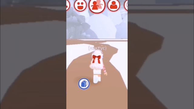 мип сити ! ждите 2 часть она будет на другую тему и намного круче❤ смотреть онлайн