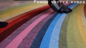 Подробная инструкция для поломоечной машины Neatsvor T30