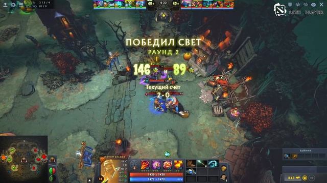 DOTA 2 - БАНЯТ ЛИ ЗА СКИН ЧЕНДЖЕР В ДОТА 2 смотреть онлайн
