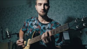 ПОШЛАЯ МОЛЛИ   КОНТРАКТ (КАВЕР + КАК ИГРАТЬ)