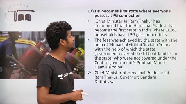 Daily CA Live Discussion in Tamil| 08-07-2020 |Mr.Naresh kumar смотреть онлайн