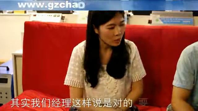 chaomin power inverter смотреть онлайн