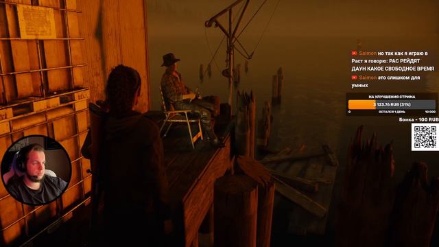 ДЕТЕКТИВ НА МАКСИМАЛКАХ 🧐 | Прохождение Alan Wake 2 | Часть #6 смотреть онлайн