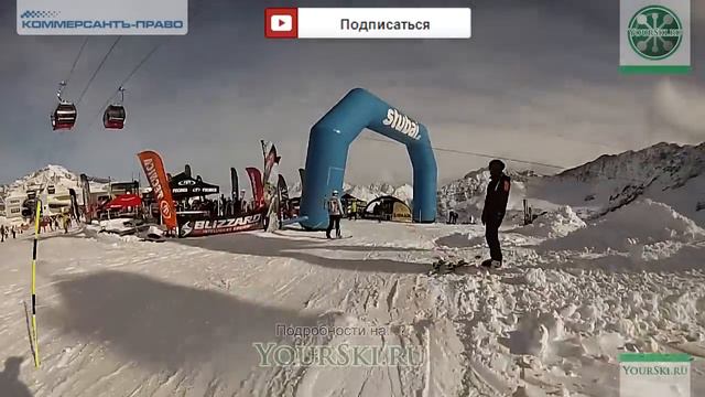 Тесты горных лыж Atomic Vantage Alibi (2014-15 год). смотреть онлайн