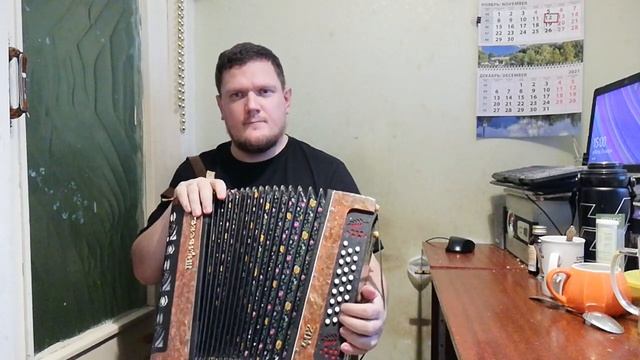 Обучение игре на гармони. Видеоурок 1(Подгорная.Басы) смотреть онлайн