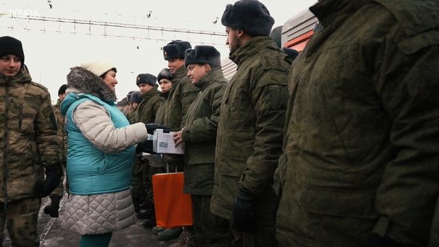 Мобилизованные из Тюменской области и ЯНАО отправились в помощь "?️тважным" смотреть онлайн