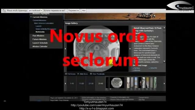 Посадка на Марс это заговор мирового правительства смотреть онлайн