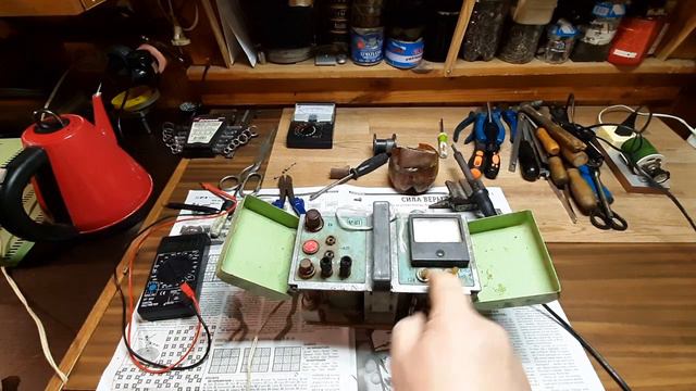 Зарядное устройство УИП (универсальный источник питания) СССР 1984год.