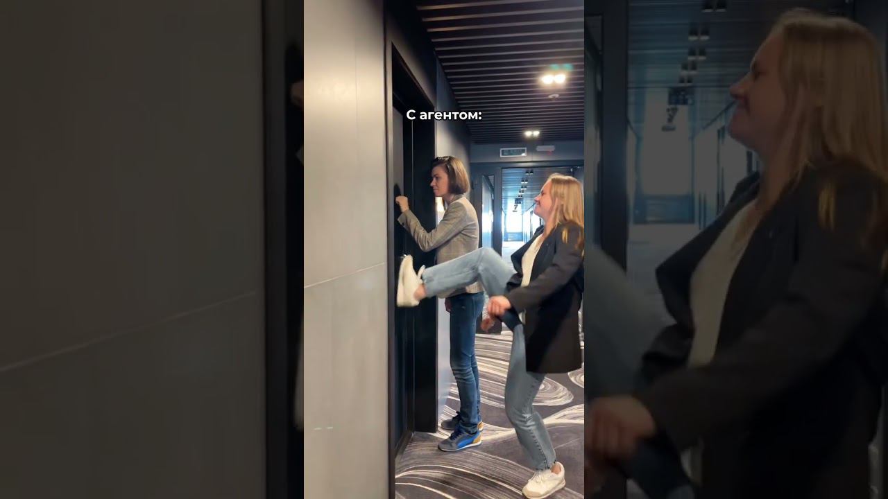 Чаще всего покупка - это эмоциональный процесс. И отлично, что агент всегда может помочь! смотреть онлайн