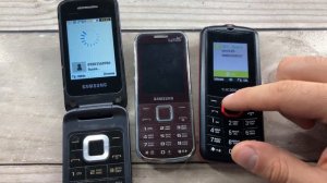 Crazy Old To Phone Samsung GT-C3520, teXet TM D206, Samsung GT-C3530/ Incoming and Outgoing Call