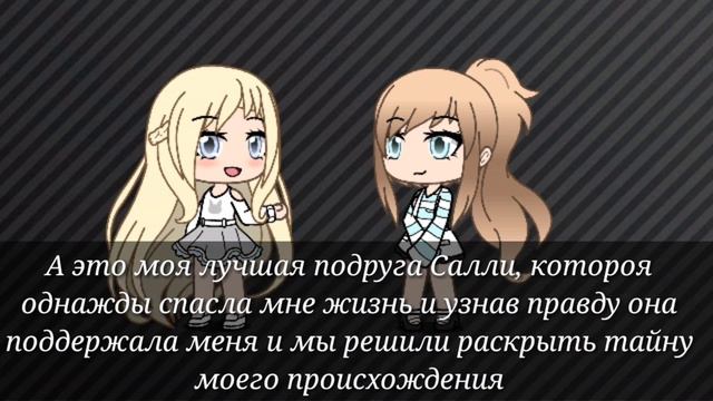 Немного о том, что будет в моём сериальчике смотреть онлайн