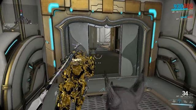 Warframe: Обзор Пантера - Дистанционная пила смотреть онлайн
