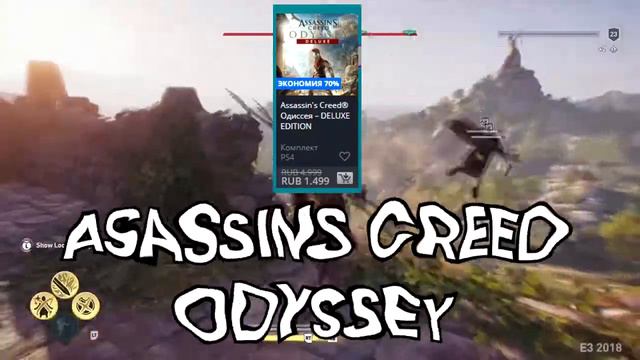 ОБЗОР ВЕСЕННЕЙ РАСПРОДАЖИ | СКИДКИ PS STORE смотреть онлайн