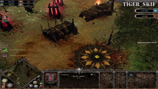 Обзор Хаоса - Warhammer 40,000: Dawn of War смотреть онлайн