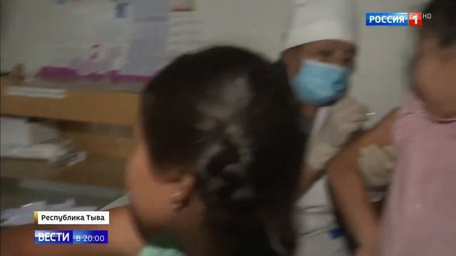 Возбудители чумы найдены в Тыве смотреть онлайн