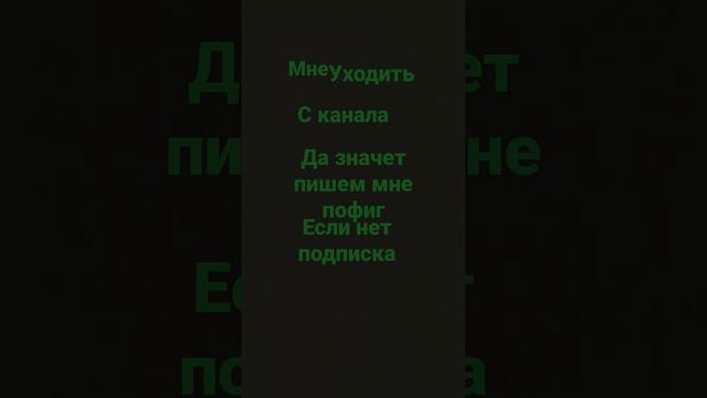 10 февраля 2023 г. смотреть онлайн