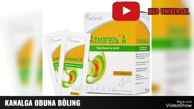 ALMAGEL HAQIDA MA'LUMOT. #ALMEGEL #ALMAGEL NEO #ALMAGEL A