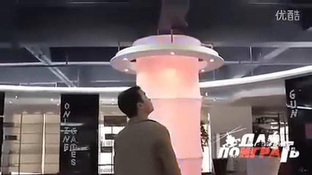 Купить радиоуправляемый НЛО Lucky Boy новосибирск dp-rc-shop.ru смотреть онлайн