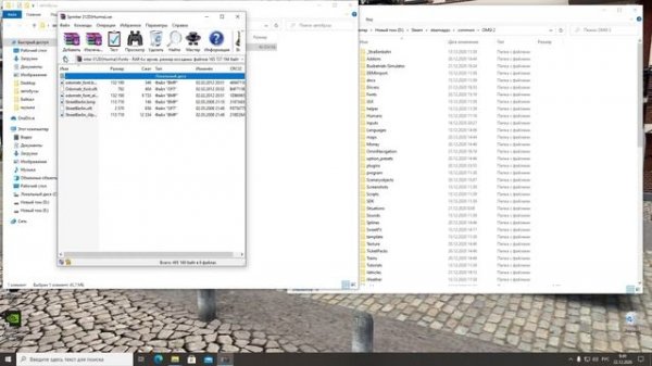 OMSI 2 Гайд, Устоновка Mods и обучение