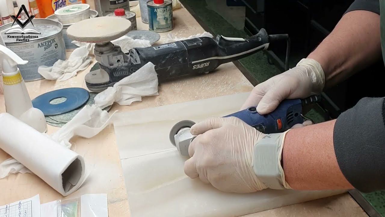 Эпоксидный клей AKEPOX 5010 AKEMI (Акепокс 5010 Акеми) для камня смотреть онлайн