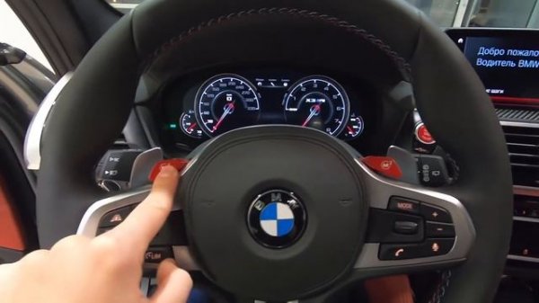 ?? Презентация BMW X3M F97 Special Edition Donington Grey