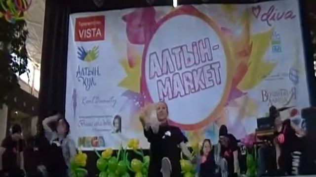 S-ART_22.03.2014 - Шоу Ограбление Алтын Кул 2 (ТЦ МЕГА) смотреть онлайн