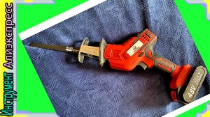 Аккумуляторная сабельная пила из Китая - (Портативная беспроводная)  для обрезки деревьев 18В