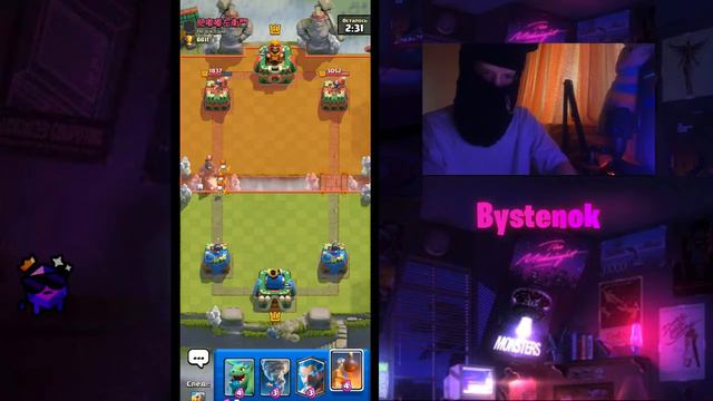 ХОГВАРТС В Clash Royale смотреть онлайн