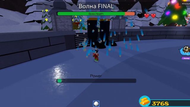 НОВОГОДНИЙ БОСС ЩЕЛКУНЧИК В ЛОДКАХ РОБЛОКС | BUILD A BOAT ROBLOX | Построй корабль и найди сокровищ смотреть онлайн