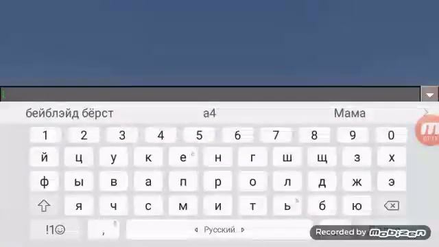 Зделал много хп в игре Minecraft смотреть онлайн