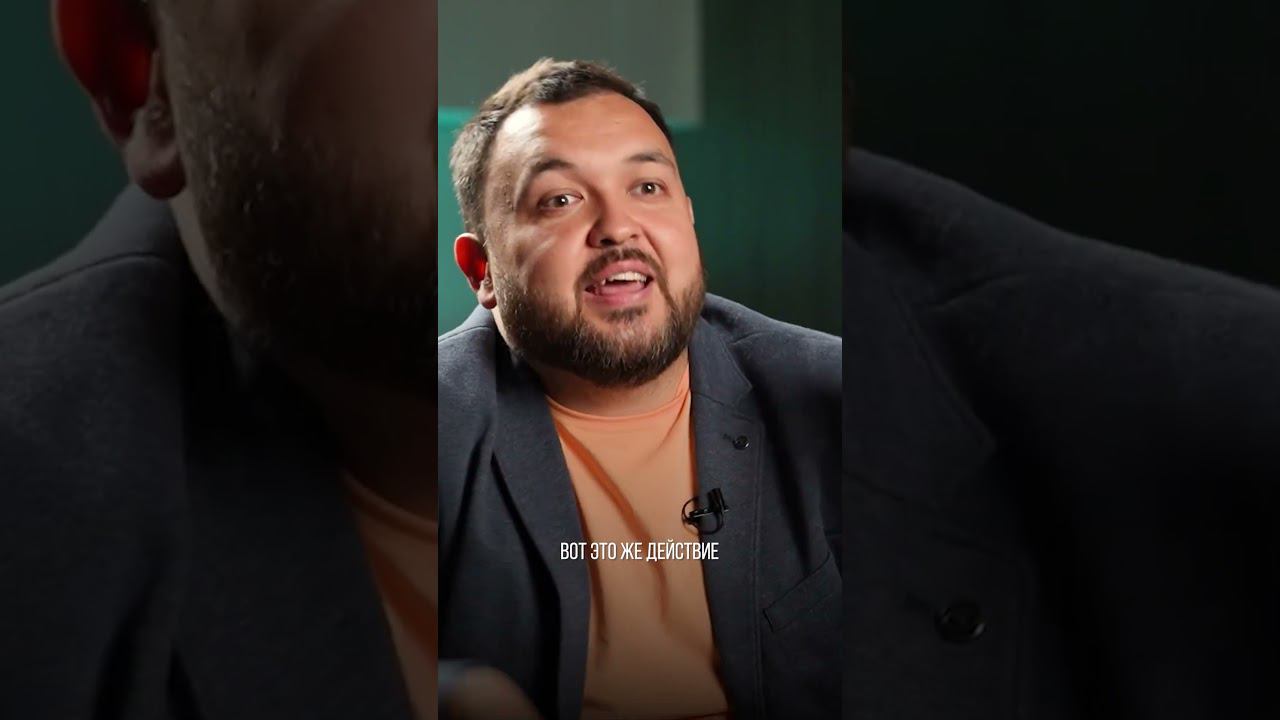 Что такое ошибка в предпринимательстве? #бизнесидеи #двернойбизнес #бизнес смотреть онлайн