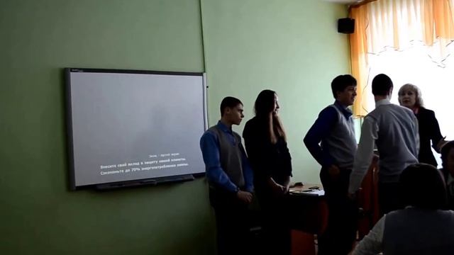 Урок обществознания в 8 классе. Учитель Голод Н.А. смотреть онлайн