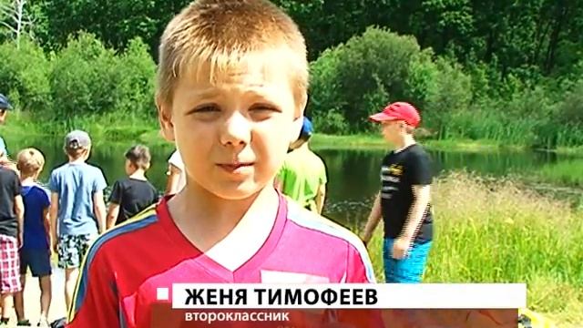 Амурские спасатели показали детям, как спасти утопающего, оставаясь на берегу смотреть онлайн