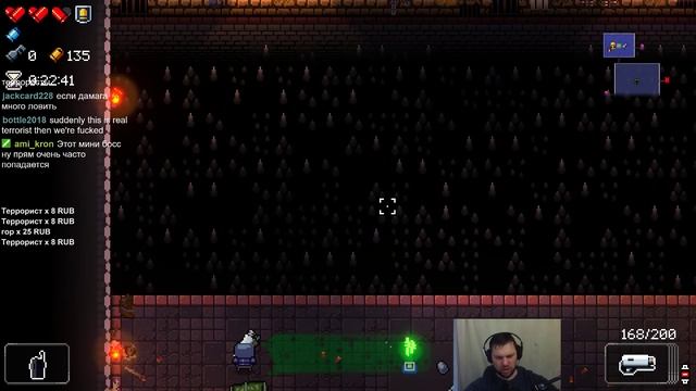 ЭТА ИГРА БОМБА • Enter the Gungeon AG&D • 113 смотреть онлайн