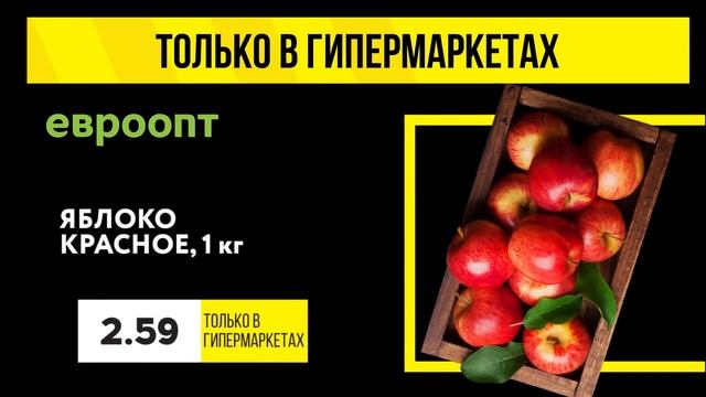 10 и 11 июня «Пятница и суббота черных цен» смотреть онлайн