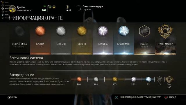 FH - Boc moments смотреть онлайн